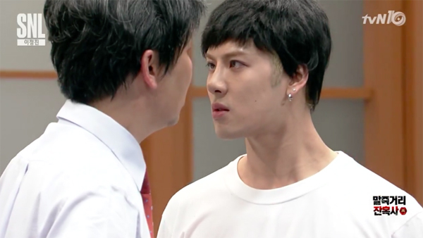 jackson-kiss-shin dong yup