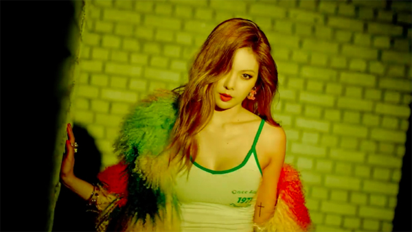 hyuna-hows-this-teaser 2