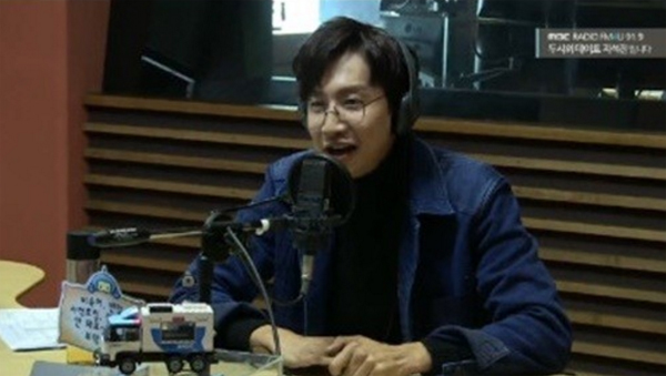 lee-kwang-soo