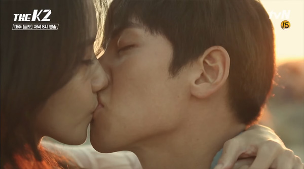 yoona-jichangewook-kiss-scene-spain