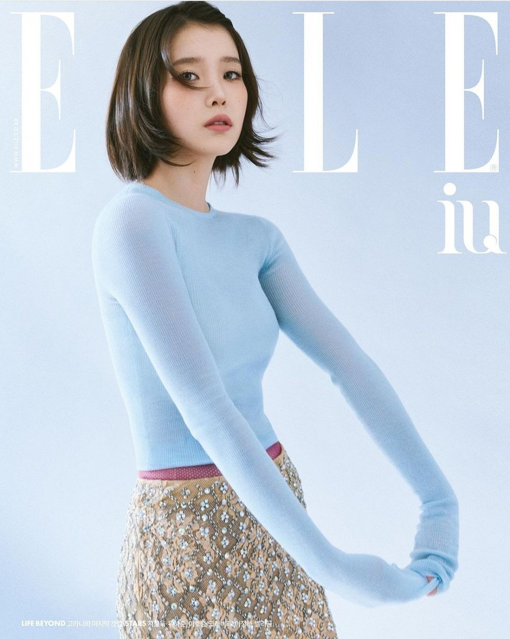 Epoque | Dawn of Love | Ella EP-13 main image 1